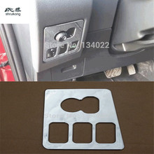 1PC Car Stickers of Multi-function Switch ABS Chrome Sequins For Nissan Qashqai J10 2011 2012 2013 2014 2015 2024 - buy cheap