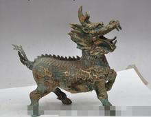 Estatua de bestia de cabeza de dragón, estatua de fengshui chino antiguo, bronce dorado, Kirin, unicornio, Kylin, S01885, 10" 2024 - compra barato