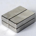 5pcs Small Strong Block Cuboid Magnet 30 x 20 x 5mm Rare Earth Neodymium N50 2024 - buy cheap