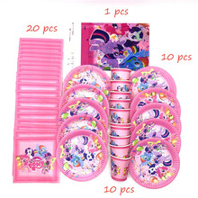 My Little Pony Theme 41pcs/Lot Birthday Party Disposable Decorations Supplies Baby Shower Tableware Cup Plate Napkin Tablecloth 2024 - buy cheap
