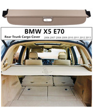 Rear Trunk Cargo Cover For BMW X5 E70 2006 2007 2008 2009 2010 2011 2012 2013 High Qualit Car Security Shield Accessories Beige 2024 - buy cheap