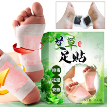 10pcs Cleansing Detox Foot Patch Pads for Feet Care Body Toxins Feet Slimming Cleansing Massage Mats Foot Detox Patches 2024 - buy cheap