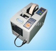 free shipping! Automatic tape dispenser RT-5000 220v/ 110V / CE Approval Brand new RH 2024 - buy cheap
