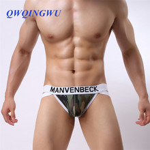 Men Underwear Sexy Briefs Thong Camouflage Low Waist Underwear Male Panties Breathable Underpants Gay Undershorts Briefs 2024 - buy cheap