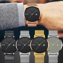 Mens Watches Business Sports Leisure Quartz WristWatch Stainless Steel Mesh Strap Ultra Thin Dial Date Clock Relogio Masculino # 2024 - buy cheap