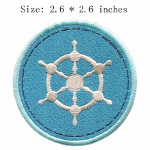 Rueda azul claro 2,6 "parche de bordado ancho para kurdele nakisi yastik/Destripador de costuras stitch/distintivo de fieltro 2024 - compra barato