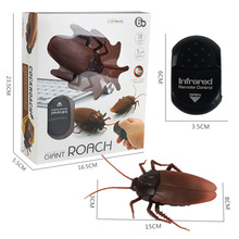 Brinquedo estofamento eletrônico de animais de estimação, brinquedo de pegadinha para simulação rc escorpião beetle, controle remoto, animal inteligente, presente para crianças e adultos 2024 - compre barato