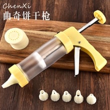 BEEMSK Decorating Sets Cream Guns Decoration Guns Decorating Cake Cookie Cake Guns 2024 - buy cheap