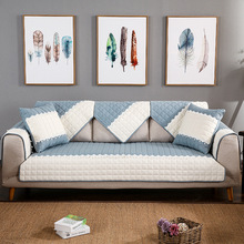 Capa de sofá em forma de l decorativa, capa de algodão antiderrapante com renda de cor dupla para sofá, toalha, cadeira, sala de estar/desenho 2024 - compre barato