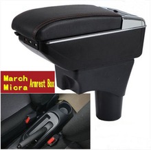 Storage Box Center Console Armrest Rotatable Arm Rest For Nissan March Micra K13 Renault Pulse 2011 2012 2013 2014 2015 2016 2024 - buy cheap