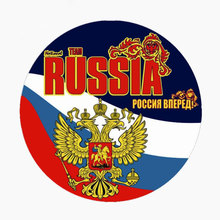 Etiqueta engomada del coche del emblema nacional de Rusia, pegatinas reflectantes de la motocicleta del PVC de la manera para los coches de vinilo que estilizan los productos de decoración del envoltorio 2024 - compra barato