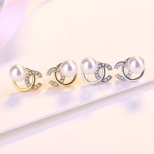 Sliver Letter C Stud Earrings For Women Korean Version Of The New Simple Fashion Temperament Pearl Earrings 2024 - buy cheap