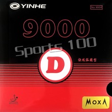 Yinhe 9000D 9000 D 9000-D Pimples In Table Tennis PingPong Rubber rubber with Sponge 2015 The new listing 2024 - buy cheap