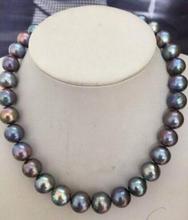 shipping HUGE PERFECT 10-11mm TAHITIAN BLACK RED GREEN PEARL NECKLACE17.5" 2024 - buy cheap