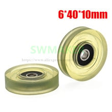 10pcs 6*40*10mm 626 bearing, polyurethane coated pulley, soft rubber, mute, 4cm diameter conveyor belt press 2024 - buy cheap