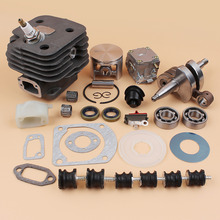 52MM Cylinder Piston Carburetor Carb Isolater Buffer Mount Kit Fit HUSQVARNA 61 268 272 272XP Chainsaws Engine Spare Parts 2024 - buy cheap