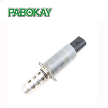 Válvula de solenoide de árbol de levas, para AUDI Q7 EOS VW PASSAT TOUAREG 06F109257B 2024 - compra barato