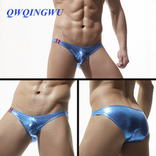 Ropa interior Sexy Gay para hombres, lencería Wetlook de charol, Sissy de tiro bajo, bolsa de bulto, Bikini, bragas, calzoncillos 2024 - compra barato