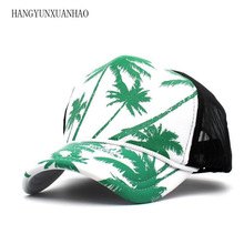 Мужская и Женская Весенняя сетчатая быстросохнущая летняя Солнцезащитная шляпа, дышащие шапки, повседневные мужские бейсболки 2024 - купить недорого