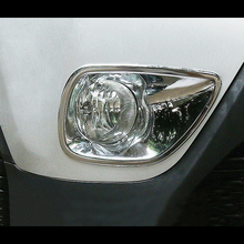 Lámpara antiniebla delantera de coche, accesorios de decoración moldura de cubierta de marco, estilo de coche, 2 uds., ABS cromado, para Toyota RAV4 2014 2015 2024 - compra barato