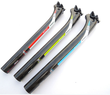 Specials   FCFB FW 12K full carbon fiber MTB bike saddle / back seatpost road bike seat bicycle seat tube Parts 2024 - buy cheap