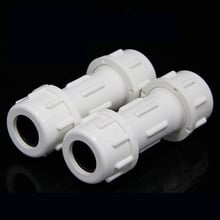 Gogo PVC быстрое соединение водопроводная труба быстрый ремонт соединительные фитинги 20 мм 25 мм 32 мм 40 мм 2024 - купить недорого