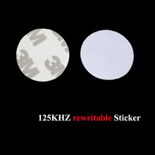 125Khz RFID T5577 EM4305 Label Writable Keytags Stickers Rewrite Access Cards Rewritable Clone Duplicate 2024 - buy cheap