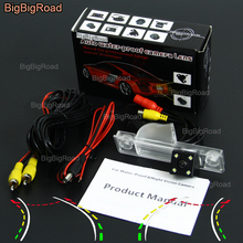 BigBigRoad Car Intelligent Dynamic Track Rear View Camera Night Vision Backup Reversing Camera For Roewe 350 /  MG GT 2024 - buy cheap