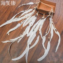 Haimeikang-Diadema de plumas para mujer, gorros para mujer, cuentas de plumas blancas bohemias, banda para el cabello hecha a mano para vacaciones, accesorios para el cabello 2021 2024 - compra barato