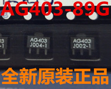 Free shipping 10pcs/lot AG403-89G AG403-89 AG403 AG40389G SOT-89 New Original STOCK 2024 - buy cheap