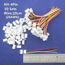 50 sets 4pin 2.54mm Pitch 10cm wire Pin Header / Housing /Terminal  Connector Wire Connectors Adaptor XH-4P Kits 2024 - buy cheap