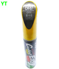 Car scratch repair pen, auto paint pen for Chevrolet Cruze, SAIL,aveo,epica, trax,spark malibu,captiva,car painting accessory 2024 - buy cheap