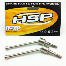 HSP 1/10 Parts Upgrade 122015 2PCS Aluminum Universal Drive Joint Shaft For HSP 94122/94101/94102 RC Car parts 2024 - buy cheap