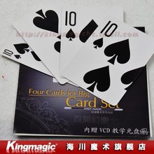 Holiday Sale Wholesale Four Cards for Big Card cards group poker set as seen on tv  5pcs each lot 2024 - buy cheap