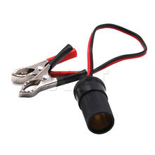 Car Battery Pump Alligator Cigarette Lighter Power Socket Adapter Clamp Clip Charger Cable 12V Durable 2024 - buy cheap