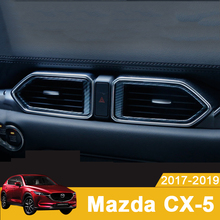Для Mazda CX-5 CX5 CX 5 2017 2018 2019 приборная панель для автомобиля вентиляционное отверстие накладка на выход рамка украшение формовка аксессуары 2024 - купить недорого