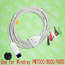 Compatible 6pin Mindray PM9000, PM8000,PM7000 and Goldway ECG Machine the one-piece 5 lead cable and snap leadwire,IEC or AHA. 2024 - buy cheap