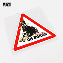 YJZT 12.7CM*11.2CM Animal DOG And Skull ON BOARD Personality PVC Car Sticker Waterproof Decal 13-1076 2024 - buy cheap