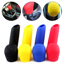 2Pcs Universal Manual Car Silicone Gear Head Shift Knob Cover Gear Shift Collars Handbrake Grip Car Hand Brake Covers Case 2024 - купить недорого