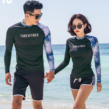 Diving Suit Swim Shorts For Women Surf Top Rashguard Kitesurf Swimming Swimwear 2019 New Arrivals Long Sleeve Drying Swimsuit 2024 - buy cheap