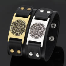 Men viking Vegvisir compass rune leather amulet bracelet jewlery -fit 20CM- 25CM 2024 - buy cheap