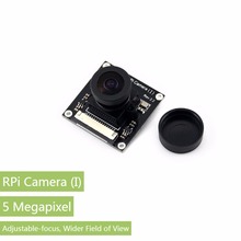 Модуль камеры Raspberry Pi (I) с регулируемым фокусным расстоянием, камера ночного видения 5 МП, OV5647 датчик для Raspberry Pi A/B + 2B/3 B 2024 - купить недорого