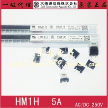 [SA]Japanese - fuse fuse holder - HM1H HM2H 5A AC / DC 250V HM base--20PCS/LOT 2024 - buy cheap