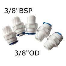 Pack of 5 3/8" OD Tube * 3/8 " BSP Male Quick Connection Water Purifier Fittings Aquarium RO Water System ROMC-3-3 2024 - buy cheap