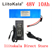 Liitokala-bateria para bicicleta, 48v, 10ah, kit de conversão, 1000w, carregador 2024 - compre barato