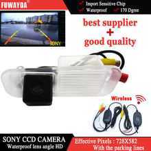 FUWAYDA Wireless FOR SONY CCD Special Car Rear View Reverse Safety CAMERA for KIA Kia K2 RIO Sedan With Guide Line WATERPROOF 2024 - buy cheap