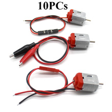 10PCs Mini 130 Motor DIY  W/ Weld Cable JST/Dupont/Crocodile Clip Connector Plug Wire 16500RPM 3V For RC Boat/Aircraft/Car 2024 - buy cheap