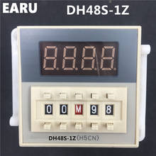 DH48S-1Z DH48S 0,01 S-99H99M AC36V 110V 220V 380V цикл включения-задержки SPDT сброс пауза программируемый реле времени таймер Din + база 2024 - купить недорого