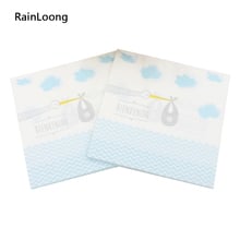 [RainLoong] Blue Cup Dinner Paper Napkins Festive & Party Tissue Napkins Decoration Guardanapo 33cm*33cm 1 pack (20pcs/pack) 2024 - buy cheap