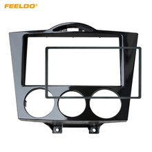 FEELDO-Marco de Fascia para Radio de coche, Kit de montaje de Panel embellecedor de placa estéreo, color negro, 2Din, para Mazda RX8 2003-2008, # HQ5007 2024 - compra barato